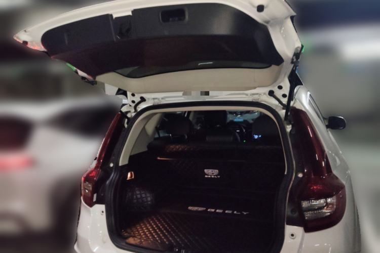 Used Geely Auto Vision X6 2018 1.8L Manual 4G Connect Luxury Edition