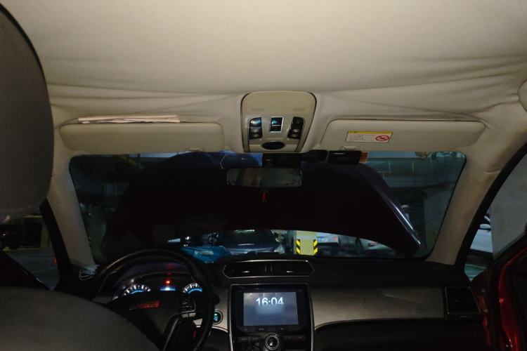 Used Haval H2 2014 1.5T Manual Two-Wheel Drive Elite Edition Headliner