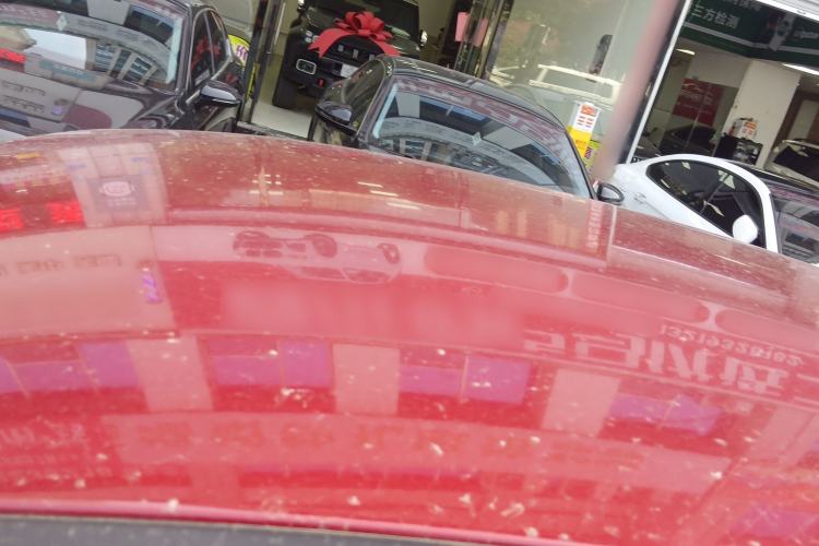 Used Chery Arrizo 5 2021 PRO 1.5L CVT Youth Edition
