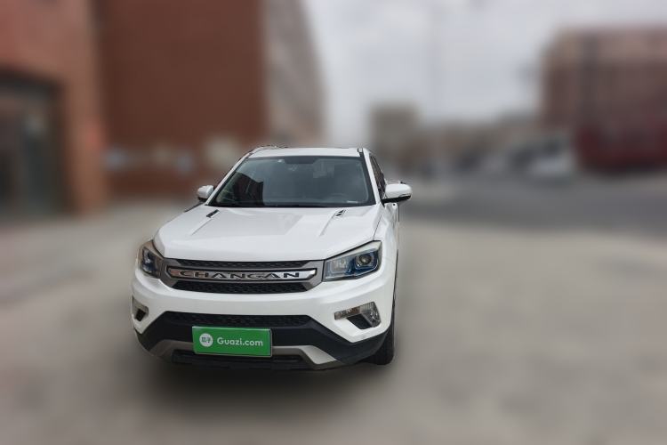 Used CHANGAN CS75 2016 2.0L Manual Luxury Version China V Standard Front