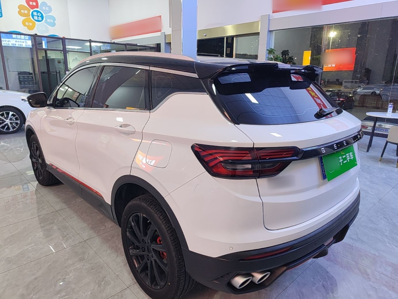 Geely Auto Coolray 2023 1.5T DCT Diamond Edition — снимка 4
