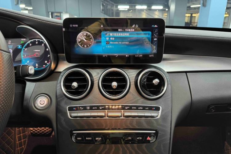 Used Mercedes-Benz C-Class 2021 C 200 L Fashion Edition Sport Version