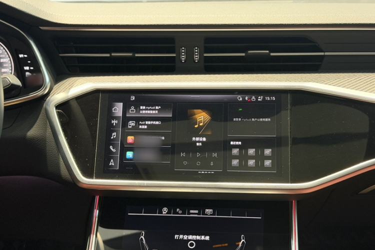 Used Audi A7L 2023 45 TFSI quattro S-line Black Warrior Edition Interior 1