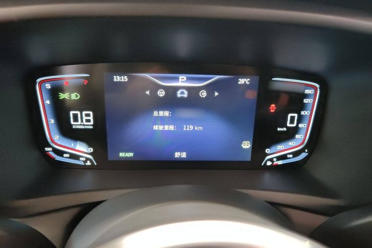 Used Hongqi HQ9 2023 2.0T Smart Connect Flagship Edition