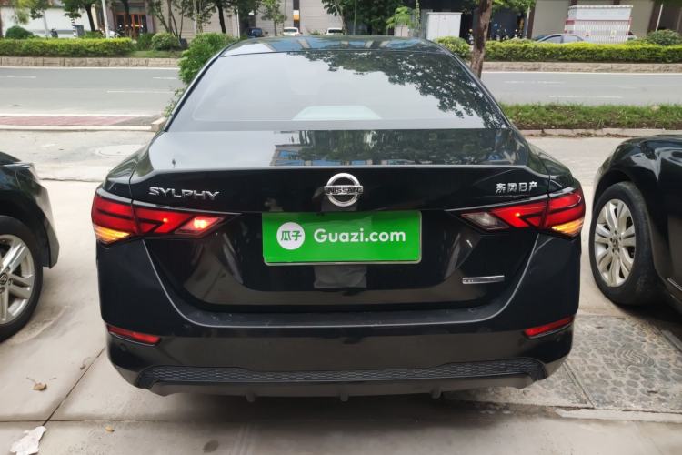 Used Nissan Sylphy 2020 1.6L XL CVT Enjoyment Edition Rear