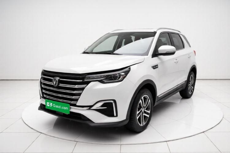 Used CHANGAN CS55PLUS 2020 1.5T Automatic Colorful Model Guazi used car, China used car export, Used car for sale, Used  cars, Cheapest cars for sale