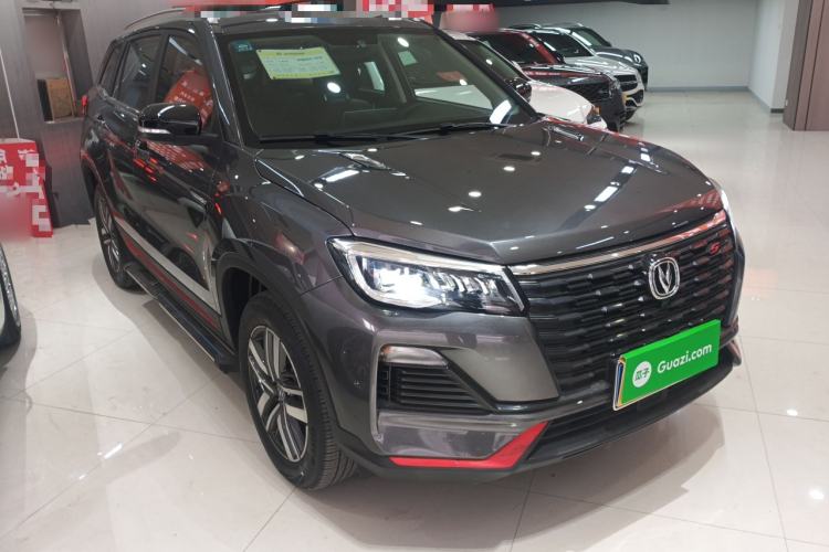 Used Changan CS75 2022 Blue Whale Edition 1.5T DCT Luxury Model