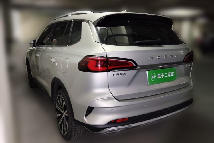 Used Roewe RX5 MAX 2021 Supreme Series 400TGI Automatic Smart Cabin Prestige Edition
