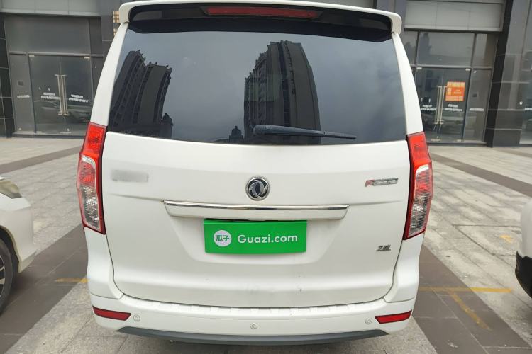 Used FORTHING F600 2016 F600L 2.0L Deluxe Model