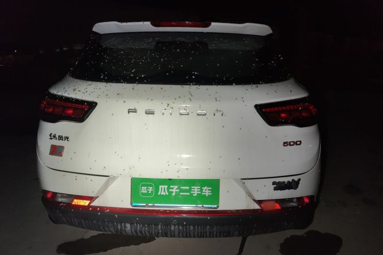 Used Dongfeng Fengon 500 2022 1.5L Manual Enjoyment Model