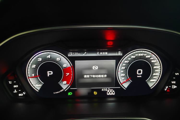 Used Audi Q3 Sportback 2022 40 TFSI Fashion Model Instrument Cluster