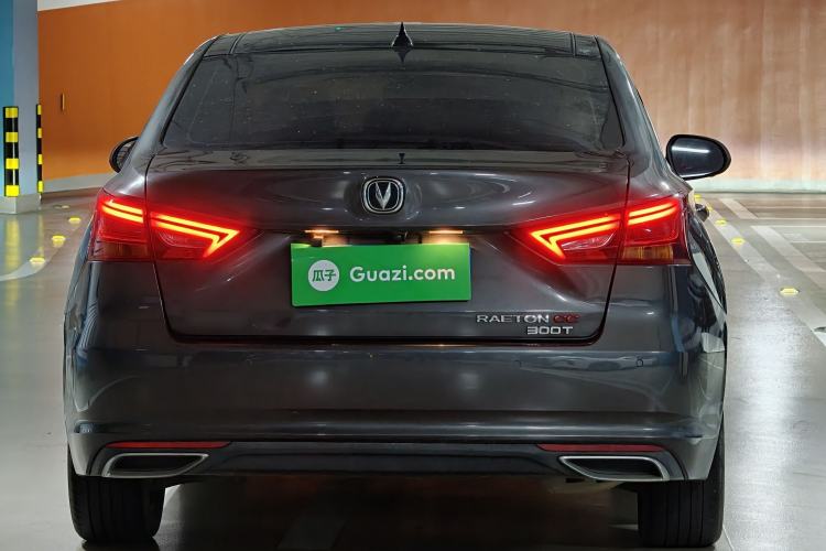 Used CHANGAN Ruicheng CC 2021 Blue Whale Edition 1.5T DCT Prestige Model
