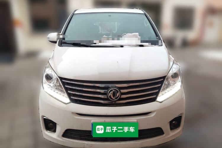 Used FORTHING F600 2016 F600L 1.5T Luxury Model
