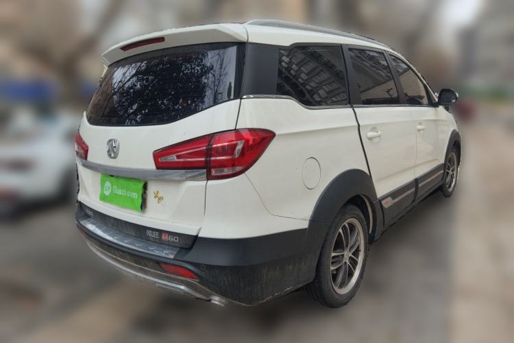 Used BAIC Weiwang M60 2017 1.5L Manual Platinum Edition