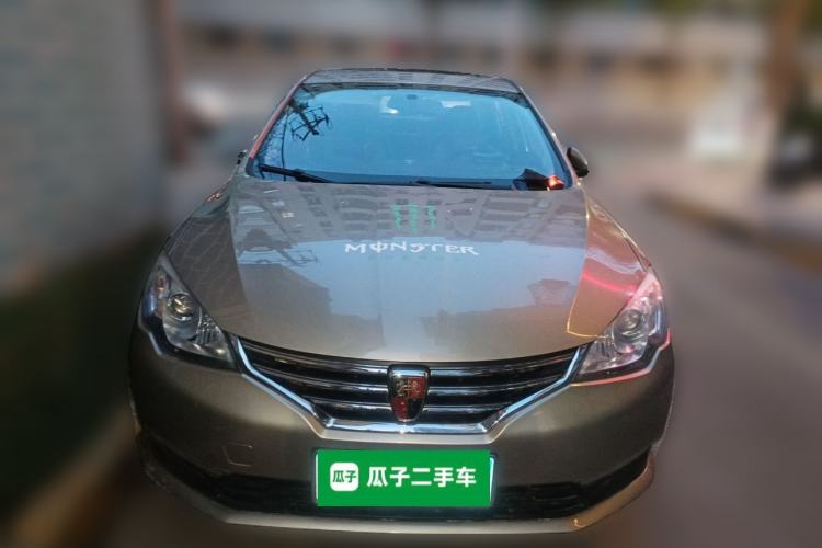 Used Roewe 360 2015 1.5L Manual Luxury Edition Front