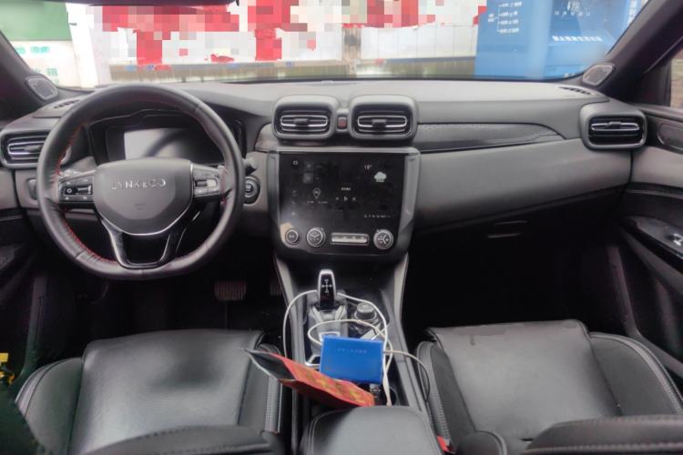 Used Lynk & Co 03 2021 1.5TD DCT Jing Champion Edition Center Console