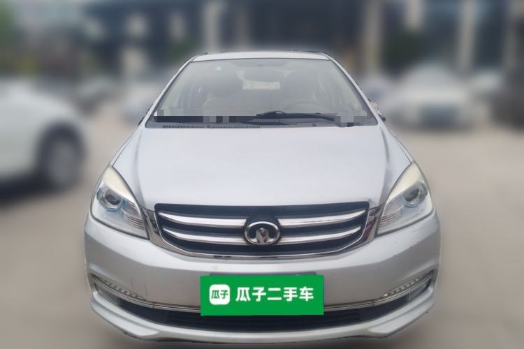 Used Great Wall C30 2015 1.5L Manual Luxury Model
