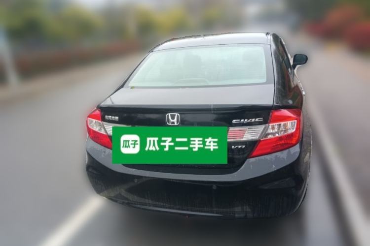 Used Honda Civic 2013 10th Anniversary 1.8L Automatic Luxury Edition Rear