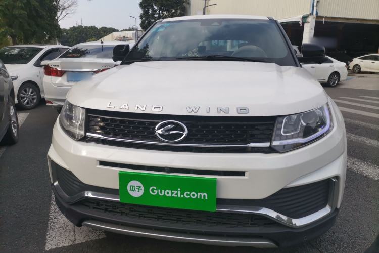 Used Land X7 2018 Geely Jingyue 1.5T Panoramic Luxury Model
