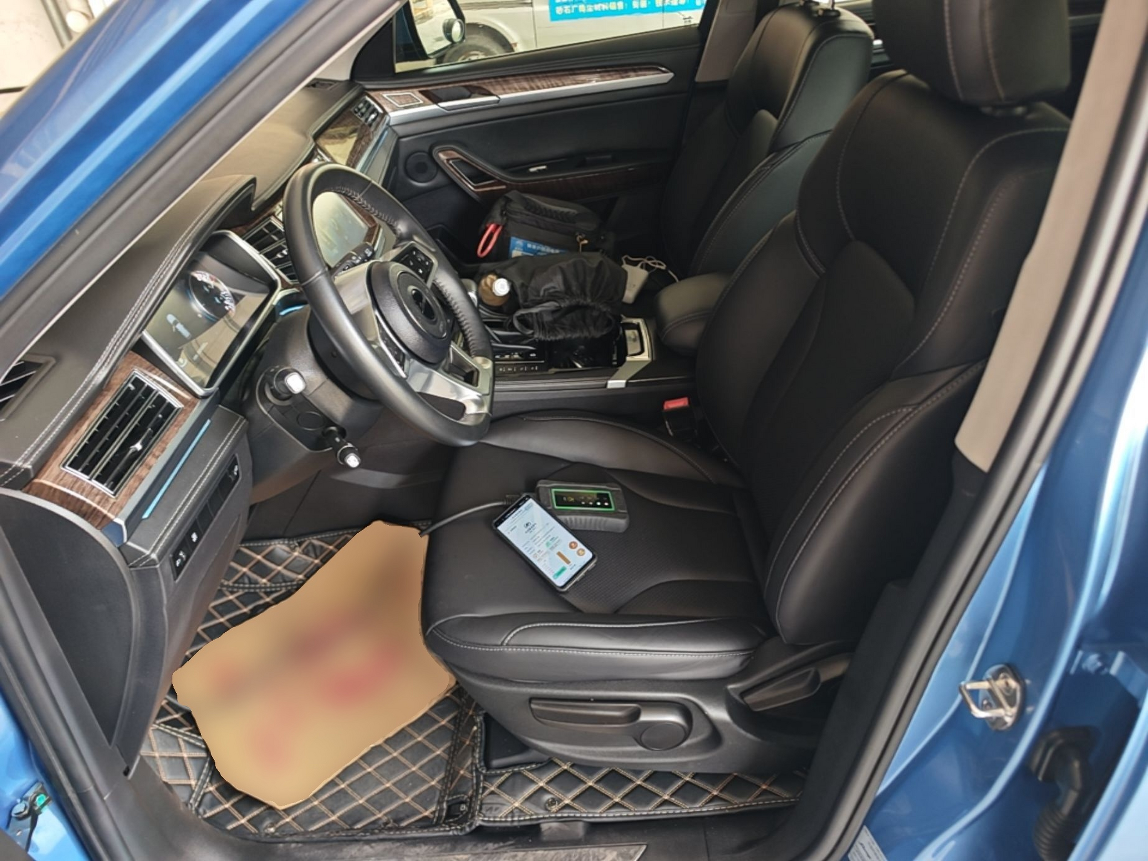 Avant de la voiture