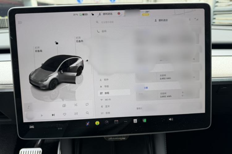 Used Tesla Model Y 2024 Long-Range All-Wheel-Drive Version
