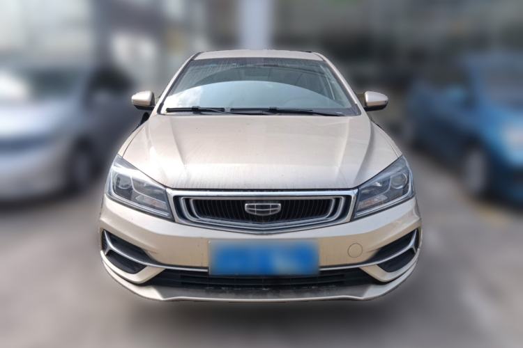 Used Geely Auto Emgrand 2019 Leading Edition 1.5L CVT Luxury Model China VI Standard Front