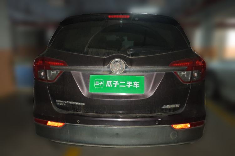 Used Buick Envision 2015 20T Two-Wheel-Drive Elite Model