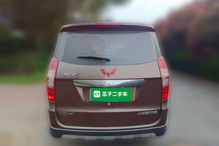 Used Wuling Hongguang 2014 1.5L S Automatic Comfort Edition
