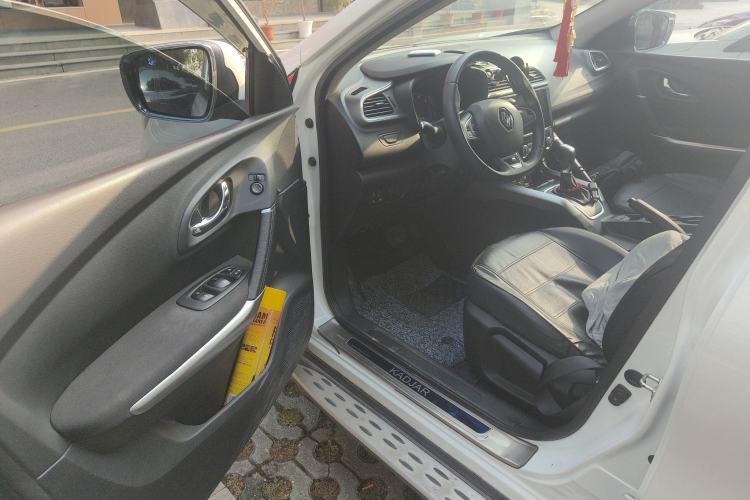 Used Renault Kadjar 2016 2.0L Two-Wheel Drive Leading Edition
