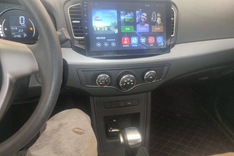 Used Roewe 350 2015 1.5L Automatic Luxury Sunroof Edition