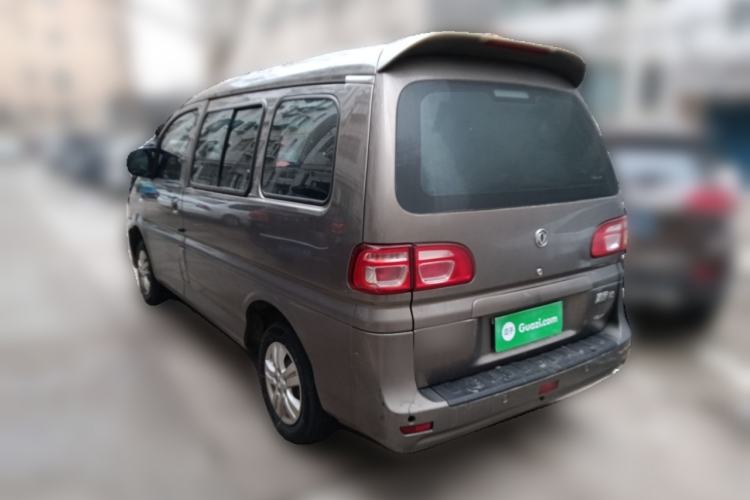 Used FORTHING Lingzhi 2018 M3 1.5L 5-Seat Base Model