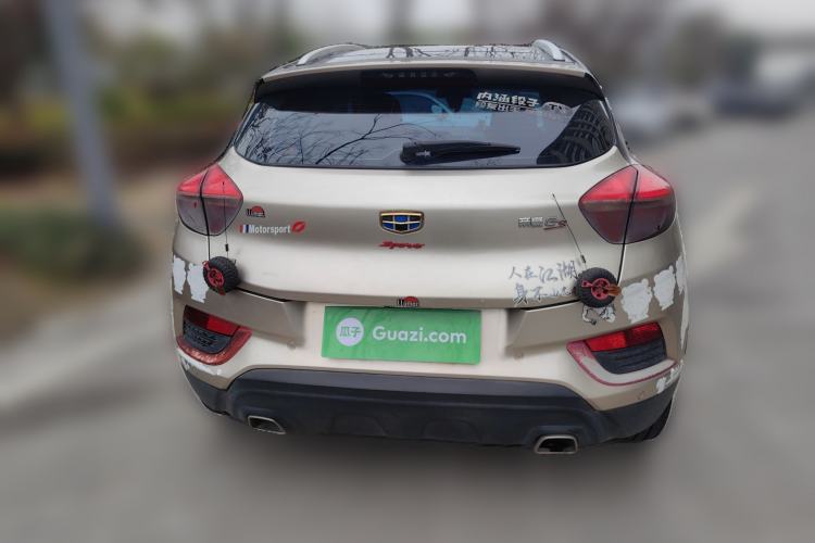 Used Geely Auto Emgrand GS 2016 Elegant Edition 1.8L Automatic LingShang Model