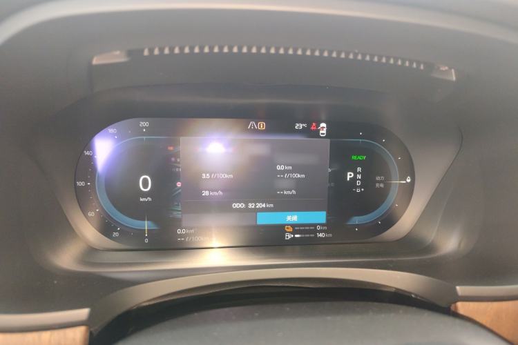 Used Volvo S90 New Energy 2023 T8 Plug-in Hybrid All-Wheel Drive Long-Range Luxury Edition