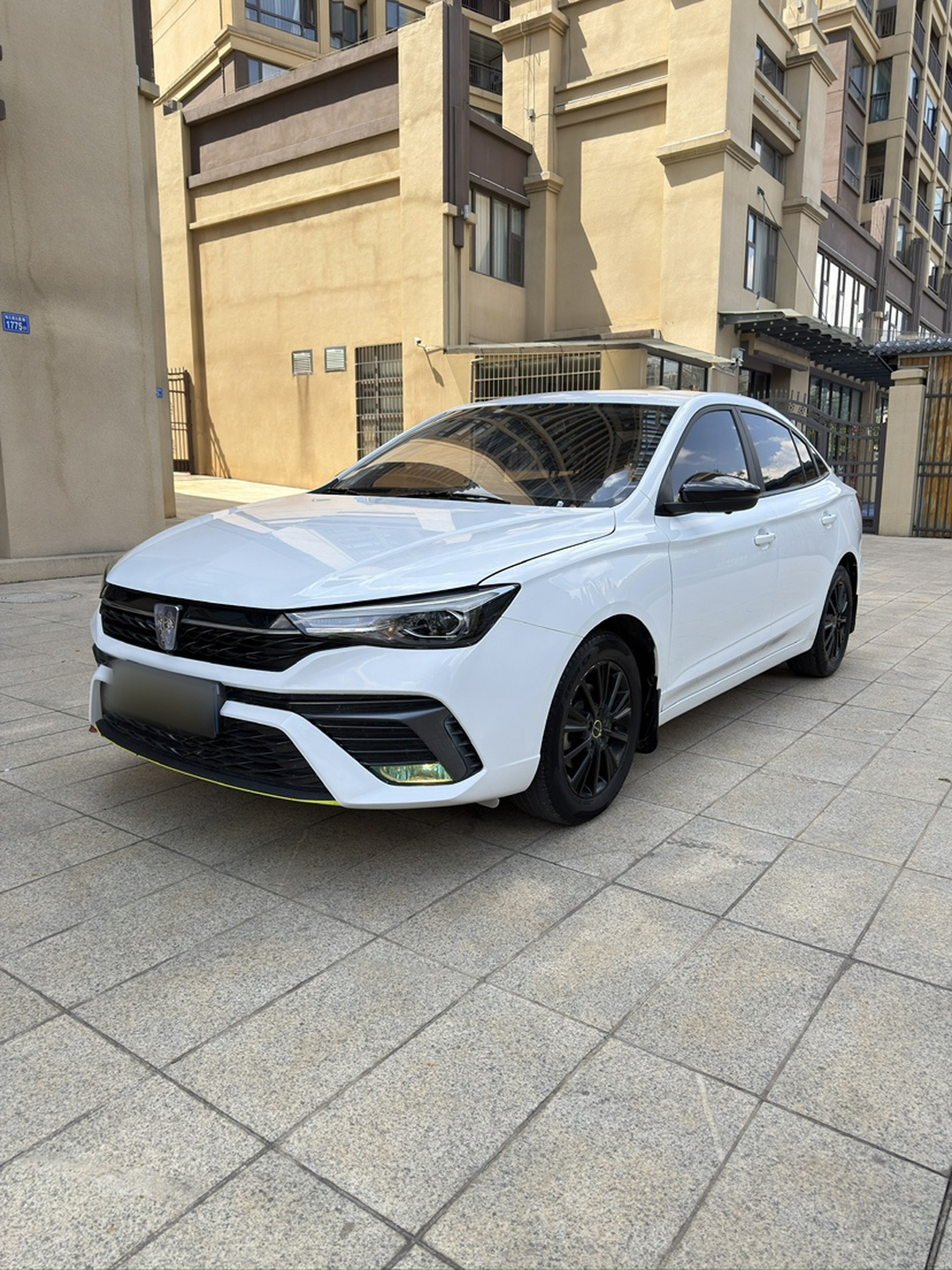 Under Front Bumper