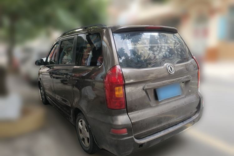 Used Dongfeng Fengon 330 2014 1.5L Manual Utility Version DK15