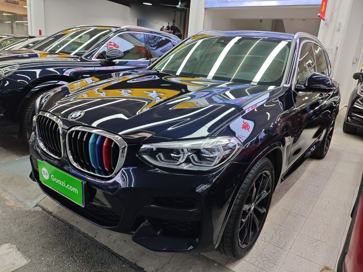 Parte inferior delantera