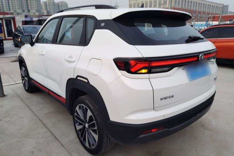 Used CHANGAN CS35PLUS 2023 Enjoy Edition 1.4T DCT Prestige Model
