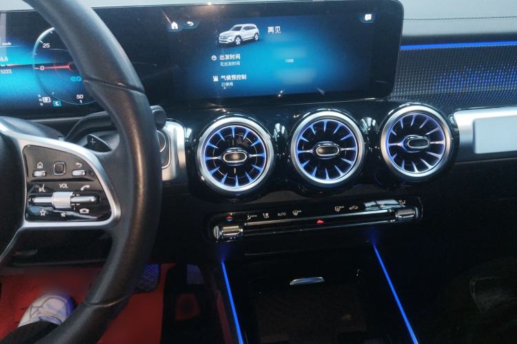 Used Mercedes-Benz EQB 2023 EQB 260