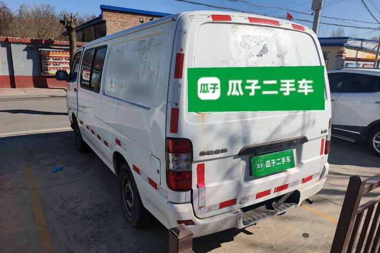 Used Jinbei Hiace 