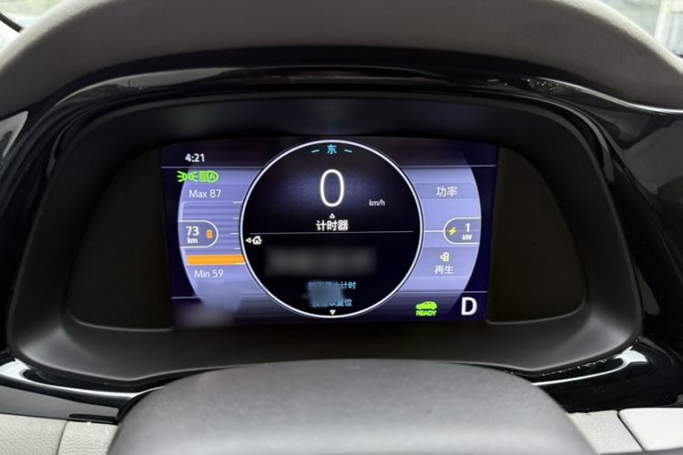 Used Buick Velite 7 2020 652E Connected Smart Edition