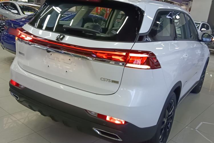 Used Changan CS75 2026 Model PRO 1.5T DCT Prestige 7-Seater