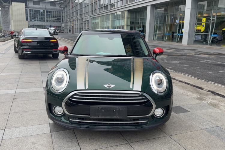 Used MINI Clubman 2016 Revised Version 1.5T COOPER Connoisseur Edition Front