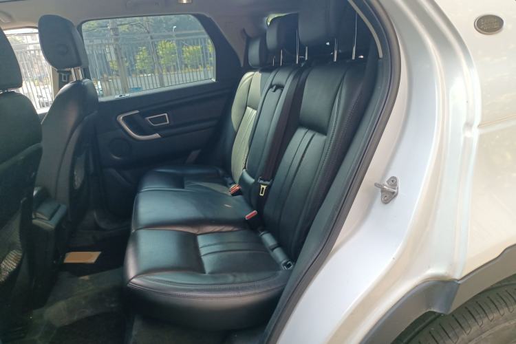 Used Land Rover Discovery Sport 2017 2.0T SE
