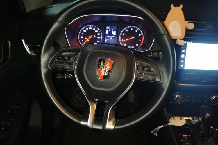 Used Roewe RX3 2018 1.6L CVT Flagship Edition Steering Wheel