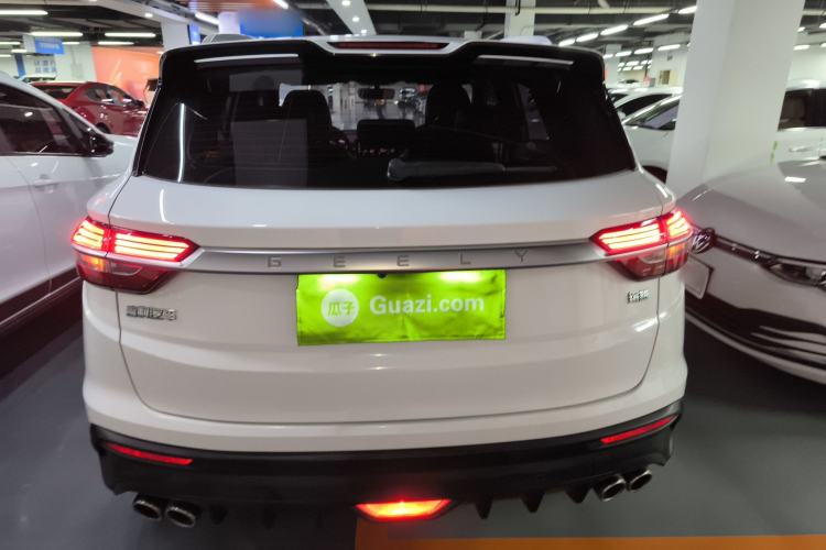 Used Geely Auto Coolray 2019 Sport Version 260T DCT Explorer China VI Standard Rear