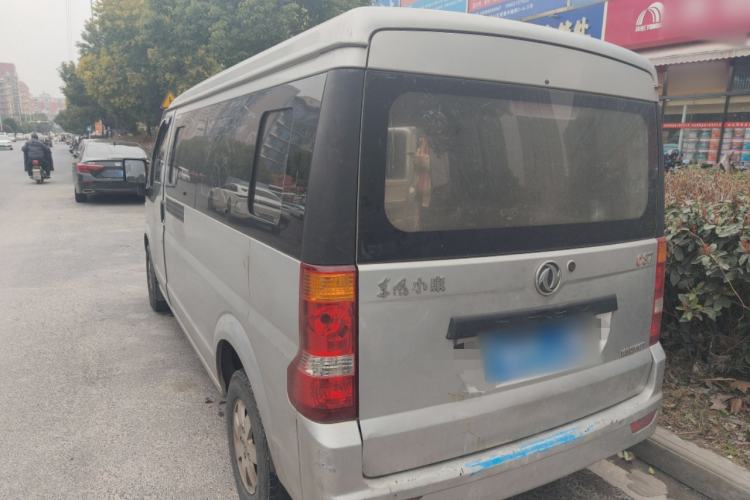 Used Dongfeng Xiaokang C37 2015 1.5L Standard II DK15-06 Rear Left 45 Deg