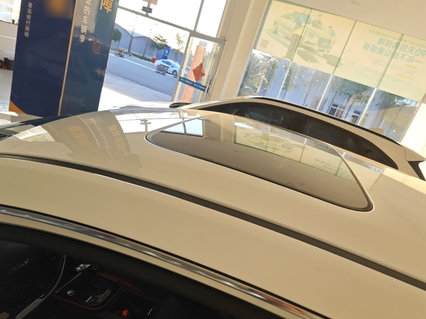 Dongfeng Aeolus Yixuan 2021 230T Automatic Glory Edition — снимка 7