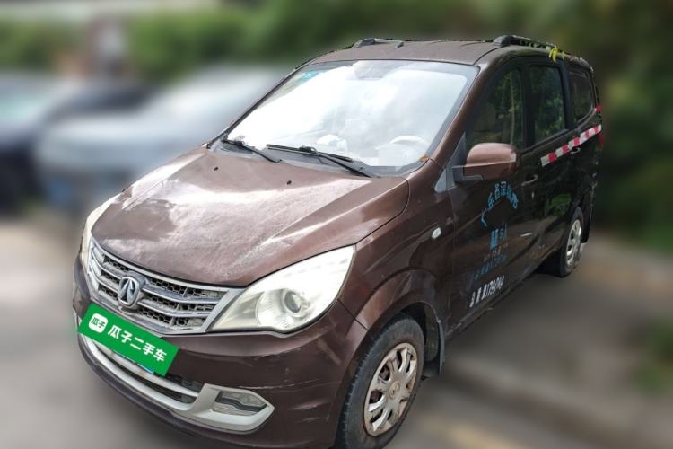 Used BAIC Weiwang M20 2014 1.5L Basic Version DAM15DL