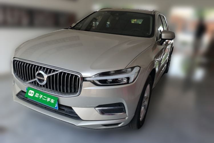 Used Volvo XC60 2020 T5 4x4 Zhiyi Luxury Edition Guazi used car, China used car export, Used car for sale, Used  cars, Cheapest cars for sale