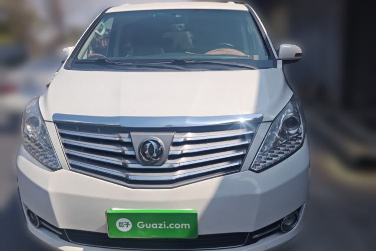 Used FORTHING CM7 2018 Classic Edition 2.0T Automatic Luxury Model